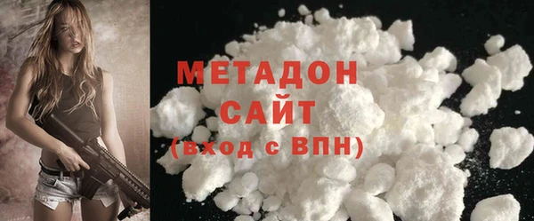 COCAINE Верея